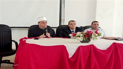 تدريب ٥٠ امام وخطيب بجامعة السويس .. التفاصيل هنا 