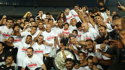حوار التتويج بالدوري الـ 14.. لاعبي الزمالك: نهدي البطولة للجماهير.. وانتظرونا في دوري أبطال أفريقيا