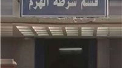 التفاصيل الكاملة باتهام لاعب كرة شهير بالاستيلاء على عقد زواجه العرفى 