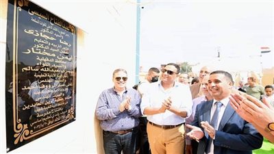 بالصور.. افتتاح عدد من المدارس بمركز ومدينة ميت غمر بتكلفة 26 مليون جنيه 