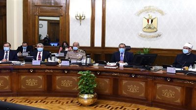 الحكومة توافق على التعاقد مع شركة سيمنس لتنفيذ مشروع تحسين كفاءة الطاقة