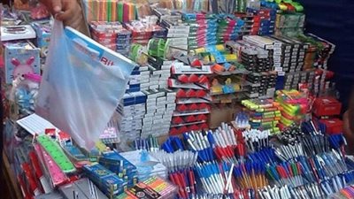 التموين: تخفيضات معرض أهلا مدارس تصل إلى 50% بمشاركة 200 شركة