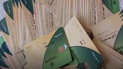 برلماني: صرف 300 جنيها على بطاقات التموين تؤكد دعم الرئيس للأسر الأكثر احتياجا