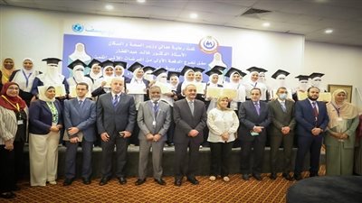 الصحة: تخريج الدفعة الأولى من المدربات على 