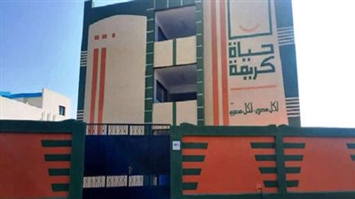 حياة كريمة.. تطوير 1105 وحدات رعاية صحية و24 مستشفى مركزيا 