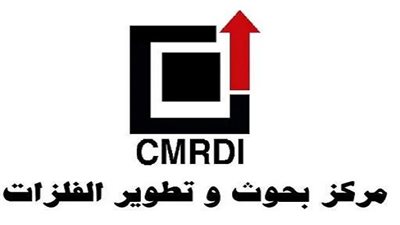 التعليم العالى: مركز بحوث الفلزات ينظم ورشة عمل حول مستقبل تصنيع أجهزة الاستشعار