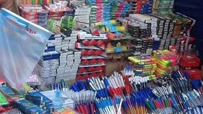 موعد افتتاح معرض 