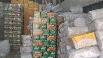 التموين ترسل رسالة نصية على بون صرف الخبز لمستحقى زيادة الدعم