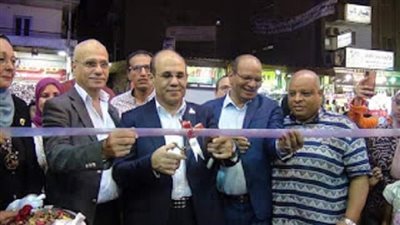 غداً.. مستقبل وطن يفتتح المعرض الثاني للمستلزمات المدرسية بأرض المعارض