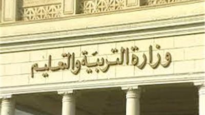 التعليم تنفى إلغاء إجازة السبت من المدارس بالعام الدراسى الجديد