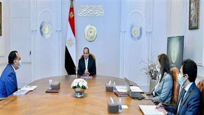 الرئيس السيسى يتابع تطور المؤشرات الاقتصادية