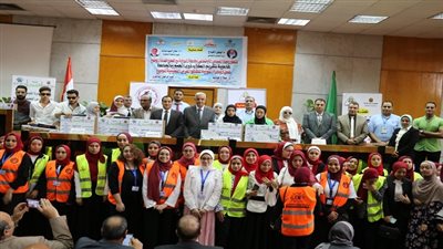 جامعة المنوفية تكرم طلاب الجامعة من ذوي الهمم ضمن فاعليات المبادرة القومية لتكافؤ الفرص التعليمية  