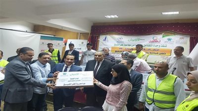 توزيع أجهزة لاب توب للطلاب ذوي الهمم بجامعة كفرالشيخ