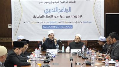 مفتى الجمهورية: مقاصد الشريعة لم تكن لتطبَّق بكفاءة إلا بوجود وطن مستقر وآمن