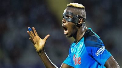 نابولي يتلقي ضربة قوية قبل مواجهة ليفربول في دوري أبطال أوروبا