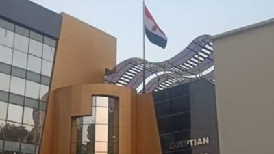 اتحاد الكرة يخاطب الأندية للحد من استهلاك الكهرباء 