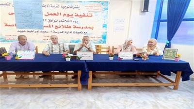 تعليم الخصوص يرفع درجة الاستعداد لاستقبال العام الدراسي 