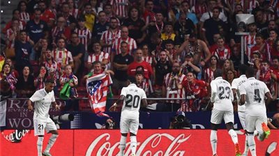 REAL MADRID.. أرقام جديدة للريال في الدوري الإسباني.. ومفاجأة خاصة لـ 