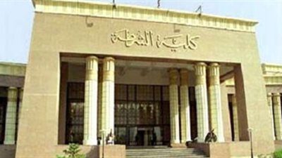 آخر موعد لتقديم خريجى الجامعات لكلية الشرطة 2022