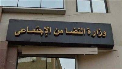 مبادرة تعبئة وتغليف الطعام المتبقي بقمة المناخ.. 