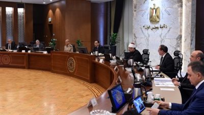 الحكومة توافق على إنشاء منطقة حرة خاصة باسم شركة فولو تكستايل