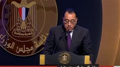 تفاصيل الاستراتيجية الوطنية للملكية الفكرية التى أطلقها رئيس الوزراء