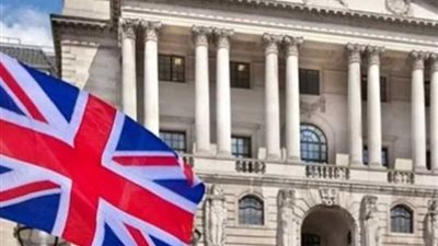 بريطانيا ترفع سعر الفائدة 0.5%