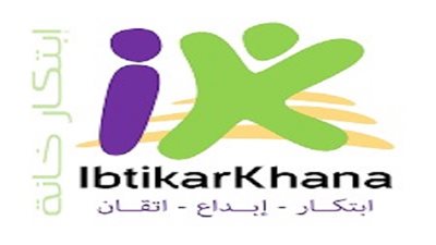 الخميس المقبل.. حفل ختامي لبروتوكول التعاون بين 