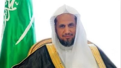 النائب العام السعودى: نحرص على إرساء العدالة لحفظ الحقوق