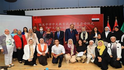 التعليم تطلق المشروع التجريبي لتعليم اللغة الصينية بالمدارس المصرية 
