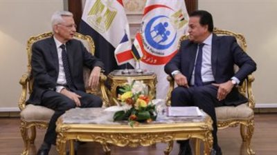 وزير الصحة يستقبل السفير الفرنسى بمصر