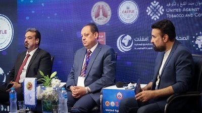 الصحة تطلق حملة متحدون ضد التبغ لرفع الوعي الصحي للمجتمع بمخاطر التدخين