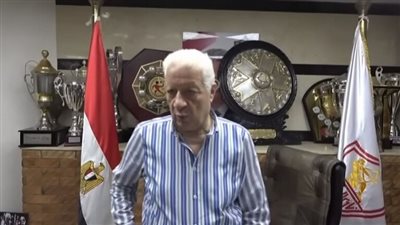 مرتضى منصور: ستحدث كارثة بالزمالك في هذا التوقيت