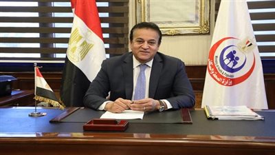 وزير الصحة: فتح عيادات المستشفيات بالفترة المسائية بأسعار اقتصادية 