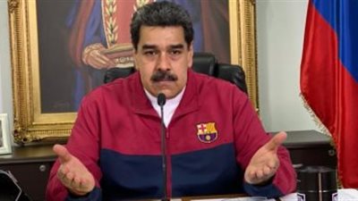 فنزويلا ترفض التقرير الأمريكى حول البلدان المنتجة للمخدرات