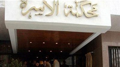 قبل بدء العام الدراسي.. سيدة تطالب زوجها بـ 15 ألف جنيه أجر باص مدرسي