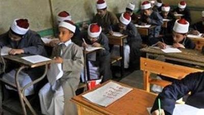 موعد انطلاق العام الدراسي الجديد بجميع المراحل الدراسية بالأزهر الشريف