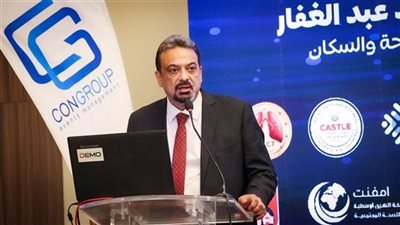 الصحة: إنشاء قاعدة بيانات مميكنة لبرامج زراعة الأعضاء البشرية