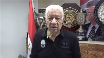 رسالة غريبة لمرتضى منصور.. سخرية من الصفحات الجماهيرية