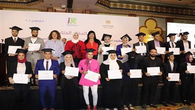 بالصور.. ختام مشروع الشراكة بين 