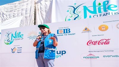 بالصور.. الأمم المتحدة بمصر تشارك في حملة لتنظيف النيل