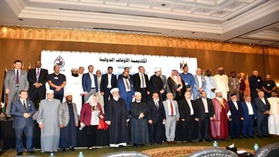 حفل ختام الدورة العلمية الدولية الثانية لاتحاد الإذاعات الإسلامية.. الاثنين المقبل