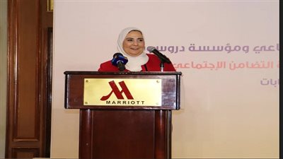 وزيرة التضامن: نسعى للتوسع في دعم مشروعات ريادة الأعمال الاجتماعية