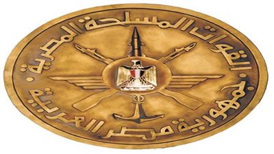 القوات المسلحة تهنئ رئيس الجمهورية بمناسبة الذكرى التاسعة والأربعين لإنتصارات أكتوبر المجيدة