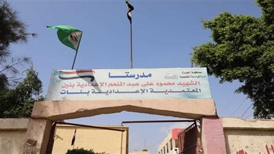 تطورات جديدة حول مصابي حادث مدرسة المعتمدية