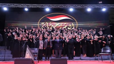  منتخب كورال جامعة عين شمس 