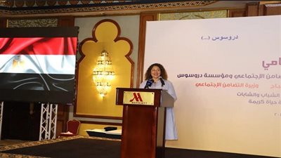 وسام البيه تشيد بنجاح الشراكة بين 