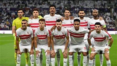 طاقم تحكيم صومالي لمباراة الزمالك وفلامبو ببطولة إفريقيا