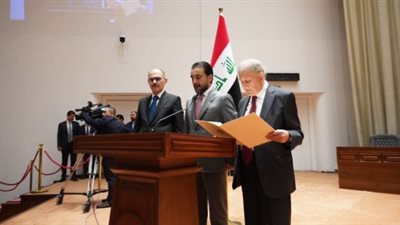 رشيد يؤدى اليمين الدستورية أمام البرلمان العراقى رئيسا للبلاد