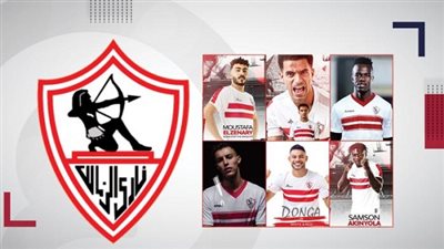 آخرهم يوسف حسن.. تعرف على صفقات الزمالك الجديدة